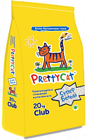 PrettyCat Club 